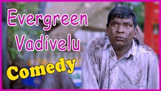 Evergreen Vadivelu Comedy  Karmegham  Kadhalan  Prabhu Deva  Mammootty  Tamil Comedy Scenes [upl. by Hershel]