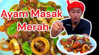 Resepi AYAM MASAK MERAH [upl. by Victoria481]