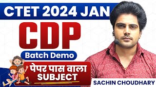 CTET 2024 CDP Batch Demo Syllabus Pattern by Sachin choudhary live 8pm [upl. by Annatsirhc577]