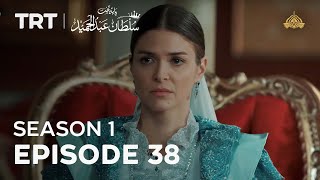 Payitaht Sultan Abdulhamid  Season 1  Episode 38 [upl. by Adai]