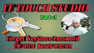 Lost keyStore part 1  How to recover keystore passwordHow to create pem file for keystore [upl. by Yodlem]