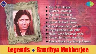 Best of Sandhya Mukherjee  Bengali Songs Audio Jukebox  Vol1  Sandhya Mukherjee Songs [upl. by Aynatal902]