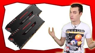 Може ли да ползваме DDR3 и DDR4 RAM на един и същи компютър [upl. by Chas]