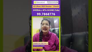 🌟 Reso DLPDs Shreem a Star Performer in JEE Main 2024 Jan Attempt Shares Her Experience🌟 [upl. by Nike]