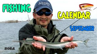 September fishing calendar [upl. by Johnny450]