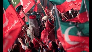 PTI Song  Pakistan Zindabad Imran Khan Zindabad [upl. by Enrico391]