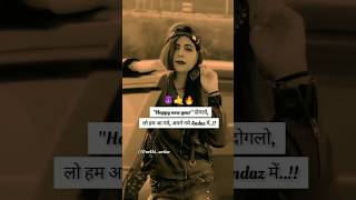 Happy New Year Attitude Shayari Status  Single Girl Attitude Whatsapp Status Shorts [upl. by Cerelia]