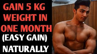 How to gain 5kg lean muscle mass in 1 month [upl. by Arodal]