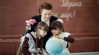 Учительница первая моя Песня на выпускной в младшей школе Караоке Выпускной [upl. by Mairam]