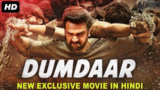 Dumdaar 2019  New Released Full Hindi Dubbed Movie  New Movie 2019  South Movie 2019 [upl. by Sillig]