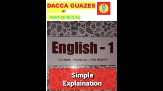 DACCA GUAZES BY AGHA SHAHID ALI PART 1UG IST amp 3RD SEMESTER  KU [upl. by Anibla]