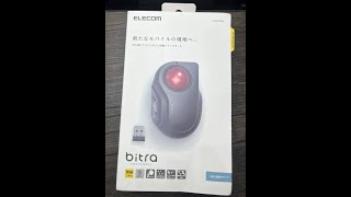 Elecom Bitra  Smallest Elecom trackball sound test Stock [upl. by Oak]