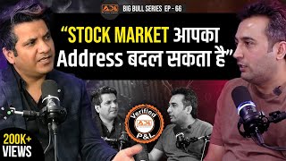 How Momentum Investing Strategies Really Work in Stock Market  Vijay Thakkar Big Bull Series Ep66 [upl. by Akeinahs]