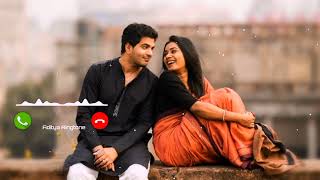 New Love Ringtone 2023  Beat Love Instrumental Ringtone  Hindi Love 💖😘 Song Download [upl. by Leander]