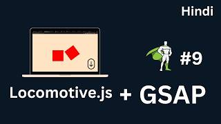 GSAP Made Easy Locomotive Scroll  Tutorial 9  GSAP for Beginner [upl. by Nosae]