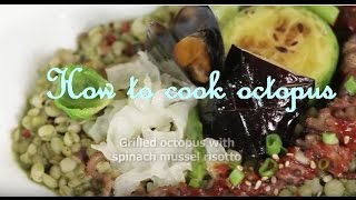 How to cook octopus Chef Myeongs octopus recipe 퓨전 낙지요리 레시피 English Subtitles [upl. by Moffit]