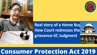 A real story of a home buyer Supreme Court landmark judgment [upl. by Butcher]