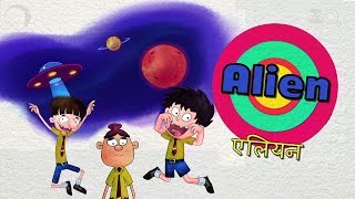 Alien  Bandbudh Aur Budbak New Episode  Funny Hindi Cartoon For Kids [upl. by Nerwal445]