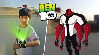 Ben 10 Transformation in Real Life Episode 2  A Short film VFX Test [upl. by Danforth]