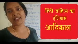 how to make marriage bio data in hindi  hindi bio data making for marriage [upl. by Yeslrahc]