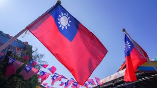 KMT concedes defeat in Taiwan election [upl. by Leta]