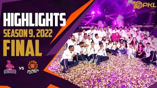 PKL Season 9 Final Highlights Jaipur Pink Panthers vs Puneri Paltan  Watch 1000th Panga on Jan 15 [upl. by Marlane981]