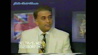 Happy Sunil Gavaskar Interview after Pakistan 1992 World Cup Victory aired on Star Sport [upl. by Viehmann]