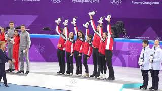 PyeongChang Olympic team VENUE Ceremony Patrick Chan ampNathan Chen [upl. by Evol]