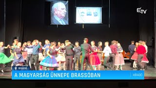 A magyarság ünnepe Brassóban – Erdélyi Magyar Televízió [upl. by Llerol]