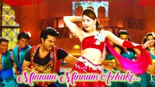 Minnum Minnum Azhake  Raksha Malayalam Latest Movie Song  Ramcharan  Tamannaah [upl. by Anwahsiek540]