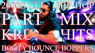 2000s HipHop Booty Bounce MashUps Mix Dirty  Lil John Too Short Mike Jones Missy Elliott [upl. by Pega]