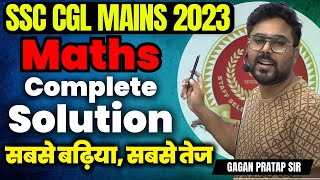 Class 12 Math NCERT  Ch  13 Probability  Ex 131 Introduction  Cbseclass videos [upl. by Carolan]