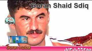 Goran Inzibat دانە دانە خاڵ دانە دانە [upl. by Etnaid798]