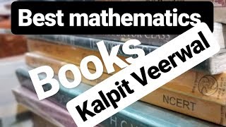 Best books for JEE Mathematics  Kalpit Veerwal [upl. by Agn]