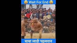 New kushti baba Ladi pahalwan 2024  baba Ladi kusti dangal [upl. by Avner863]