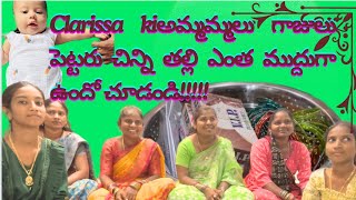 Clarissa Papa కి అమ్మమ్మలు గాజులు పెట్టరు చిన్ని తల్లి ఎంత ముద్దుగా ఉందో చూడండిyoutubetrending [upl. by Morette]