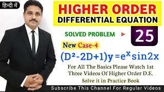 HIGHER ORDER DIFFERENTIAL EQUATION LECTURE 28 IN HINDI  LINEAR HIGHER ORDER DIFFERENTIAL EQUATIONS [upl. by Kuster]