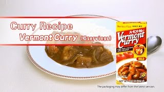 How to make Japanesestyle curry （Vermont Curry Small Box） [upl. by Yreffoeg523]