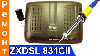 Ремонт ADSL Модема ZXDSL 831CII [upl. by Analli]