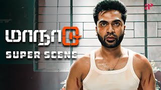 Maanaadu Super Scenes  Simbu playing it smart  Silambarasan  Kalyani Priyadarshan [upl. by Boyce]