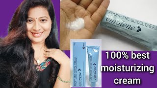 Emolene Moisturiser Review In telugu [upl. by Leuqram]