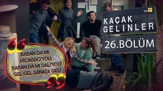 Kaçak Gelinler 26 Bölüm  Çiftlerimiz dövmecide [upl. by Nivert]