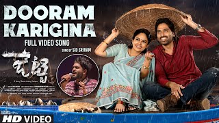 Dooram Karigina Video Song  Jetty  Sid Sriram  Shree Mani  Karthik Kodakandla [upl. by Eioj]