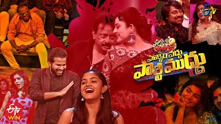 Pellam Vaddu Party Muddu ETV New Year Special Event Promo  3  31st Dec 21  Ramgopalvarma Rashmi [upl. by Esinaej126]