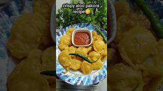 Crispy aloo pakoda recipe aloo snacks snacks recipe youtubeshorts  shorts [upl. by Nonnahs]