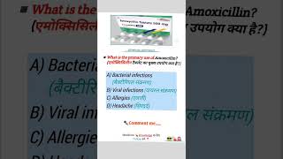 Amoxicillin Capsule bollywood arijitsingh song love brahmastra doctors medlife health [upl. by Nuoras]