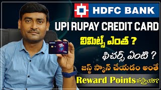 HDFC Upi Rupay Credit Card Features amp Charges In Telugu  Hdfc Rupay Credit Card In Telugu 2023 [upl. by Kartis]