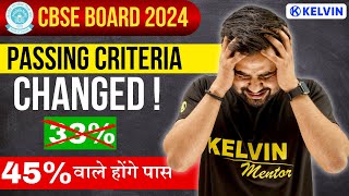 CBSE New Passing Criteria 2024 Board Exam  CBSE Latest News [upl. by Diley]