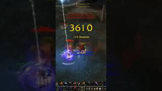 Subtlety rogue PvP WOTLK 335 pvp sub worldofwarcraft wow [upl. by Llenrod]