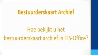 2 Bestuurderskaart Archief inzien  TISOffice® VDO [upl. by Sivet321]